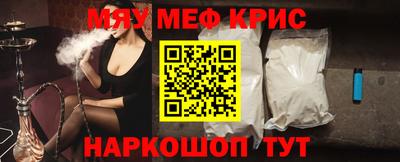 мдма Тара
