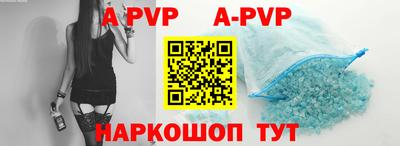 прущая мука Тверь
