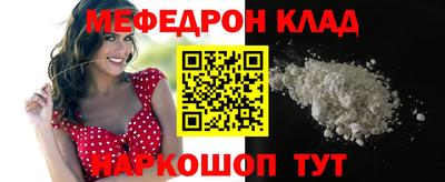 хмурый Ставрополь