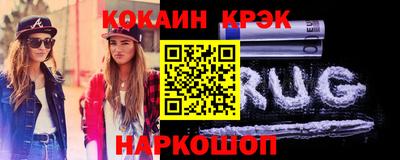 эйфоретик Среднеуральск