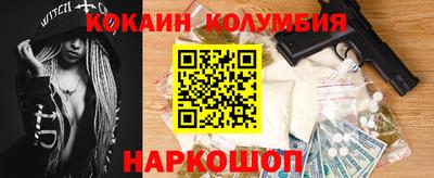 мяу мяу мука Татарск
