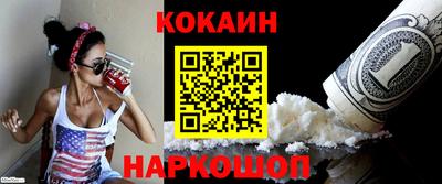 прущая мука Тверь