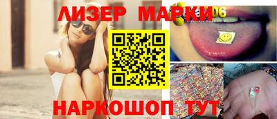 мяу мяу мука Татарск