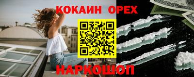 мдма Тара