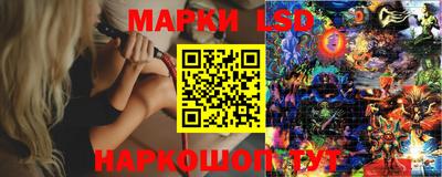 мяу мяу мука Татарск