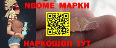 эйфоретик Среднеуральск
