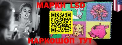 кокаин перу Старая Купавна