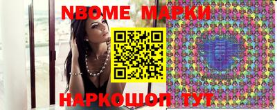 прущая мука Тверь