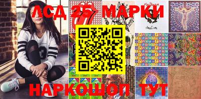 мдма Тара