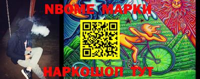 прущая мука Тверь