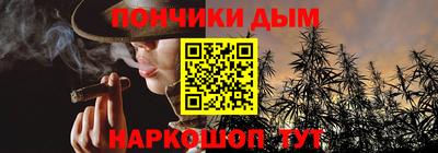 прущая мука Тверь