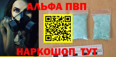 мяу мяу мука Татарск