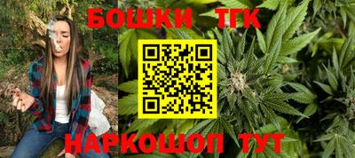 мяу мяу мука Татарск