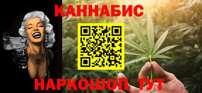 мдма Тара