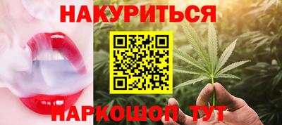 мдма Тара