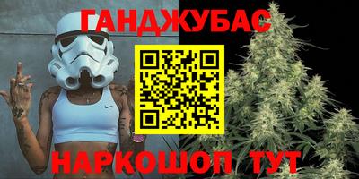 мдма Тара