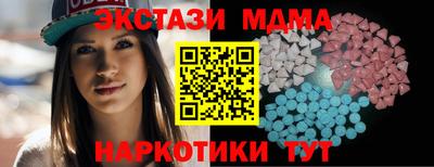 прущая мука Тверь
