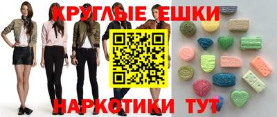 прущая мука Тверь