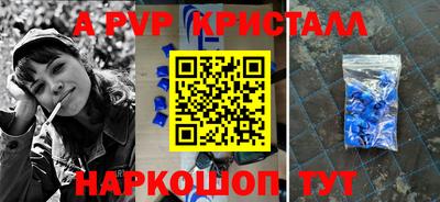 эйфоретик Среднеуральск