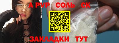 мдма Тара