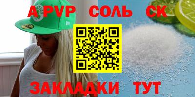прущая мука Тверь