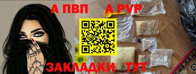 хмурый Ставрополь