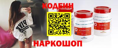 мяу мяу мука Татарск