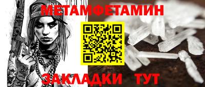хмурый Ставрополь