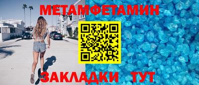 прущая мука Тверь