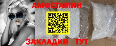 прущая мука Тверь