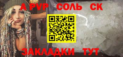 мдма Тара