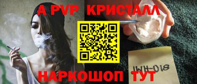 мяу мяу мука Татарск