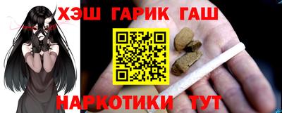 хмурый Ставрополь