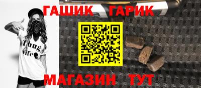 мдма Тара
