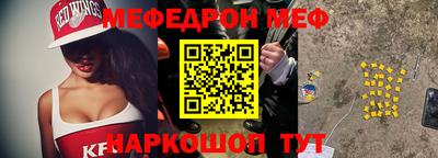 мдма Тара